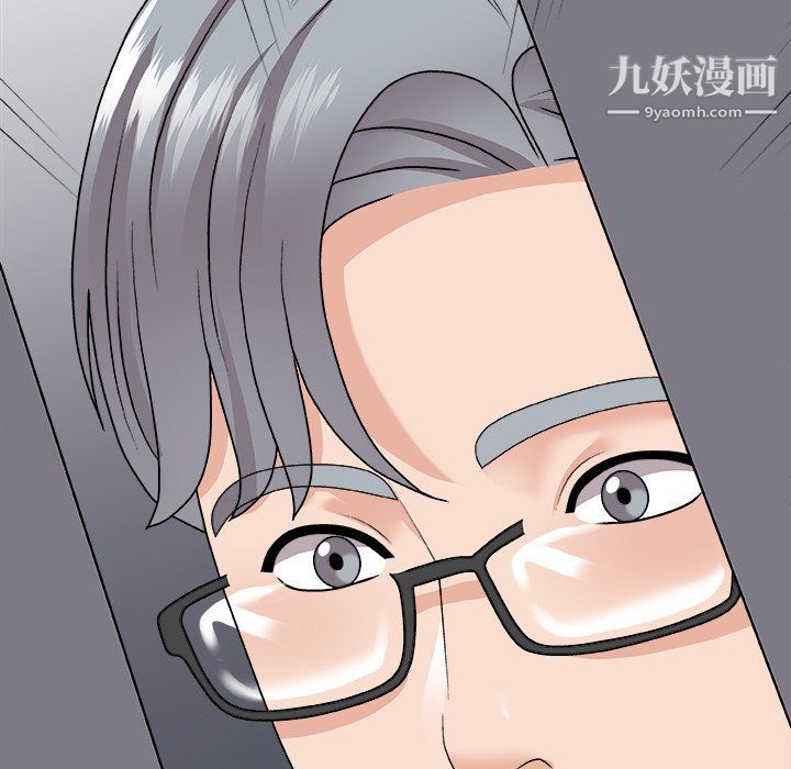 《主播小姐》漫画最新章节第96话免费下拉式在线观看章节第【161】张图片