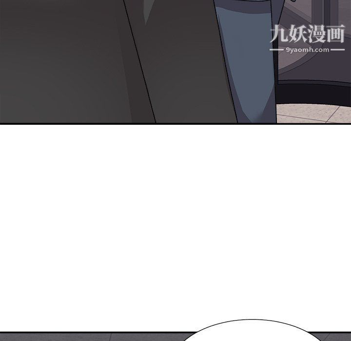 《主播小姐》漫画最新章节第96话免费下拉式在线观看章节第【47】张图片