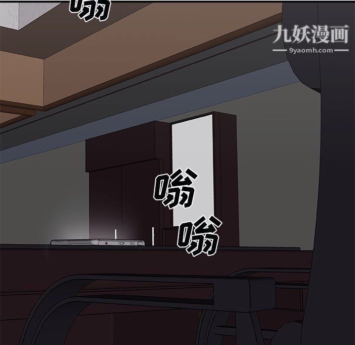 《主播小姐》漫画最新章节第96话免费下拉式在线观看章节第【25】张图片