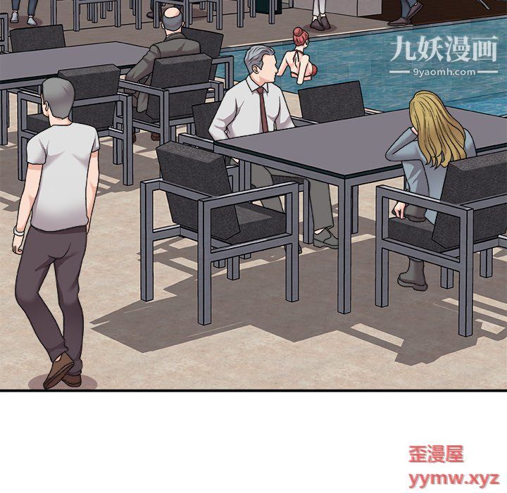 《主播小姐》漫画最新章节第97话免费下拉式在线观看章节第【62】张图片