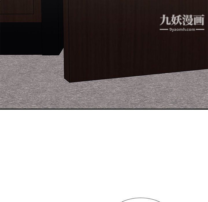 《主播小姐》漫画最新章节第97话免费下拉式在线观看章节第【148】张图片