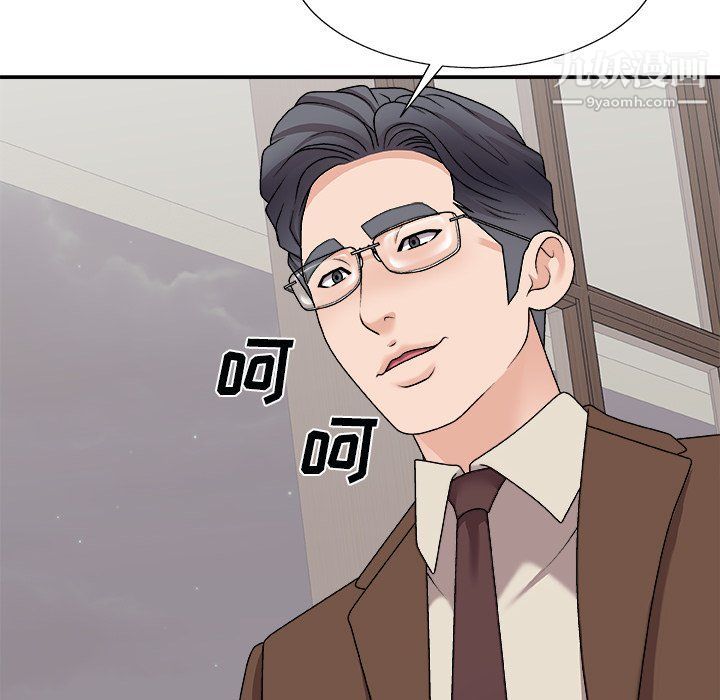 《主播小姐》漫画最新章节第97话免费下拉式在线观看章节第【31】张图片