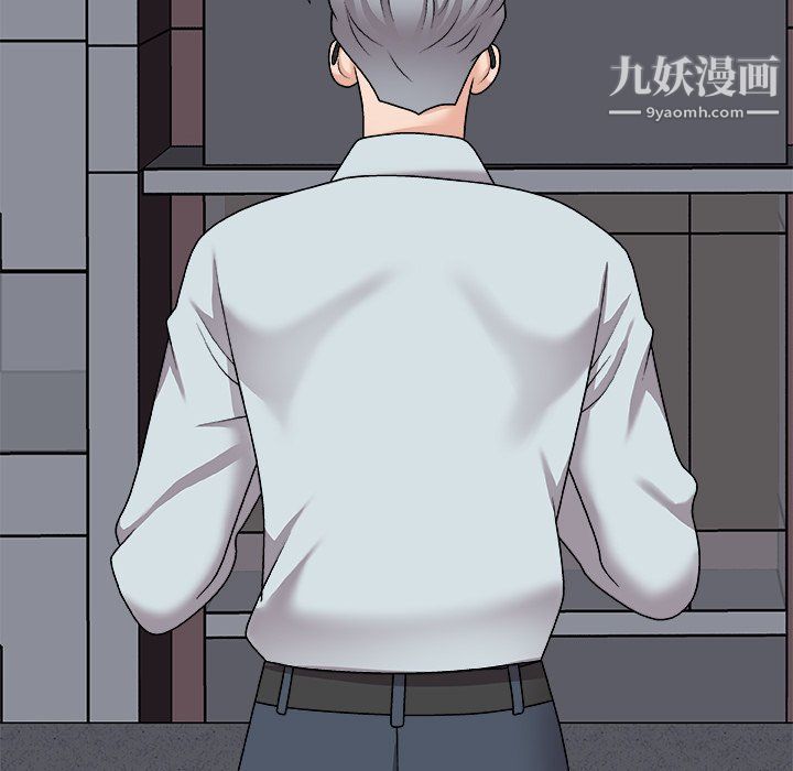 《主播小姐》漫画最新章节第97话免费下拉式在线观看章节第【51】张图片