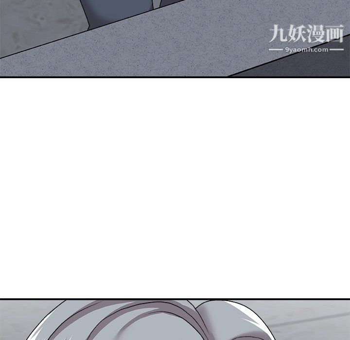 《主播小姐》漫画最新章节第97话免费下拉式在线观看章节第【47】张图片