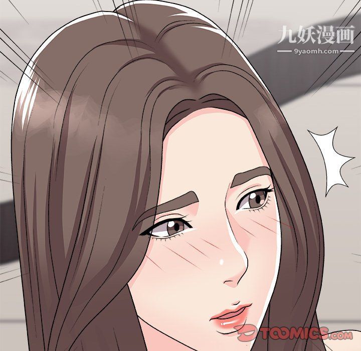 《主播小姐》漫画最新章节第97话免费下拉式在线观看章节第【156】张图片