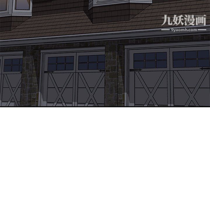 《主播小姐》漫画最新章节第97话免费下拉式在线观看章节第【109】张图片