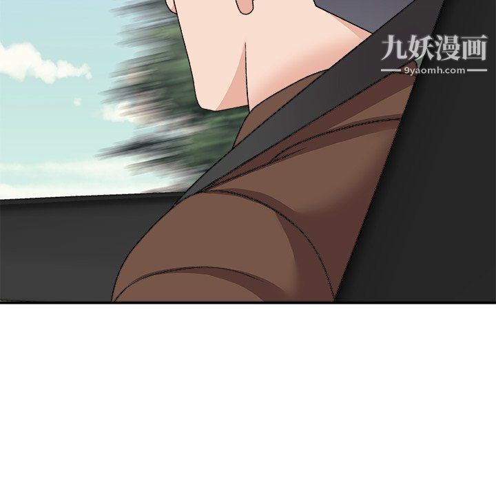 《主播小姐》漫画最新章节第97话免费下拉式在线观看章节第【104】张图片