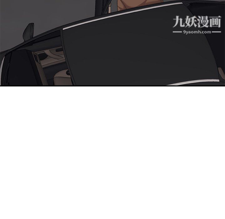 《主播小姐》漫画最新章节第97话免费下拉式在线观看章节第【65】张图片