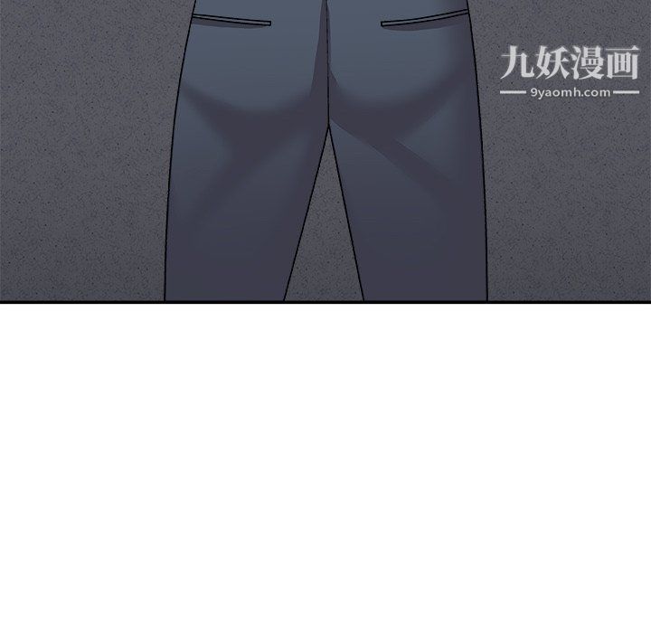 《主播小姐》漫画最新章节第97话免费下拉式在线观看章节第【52】张图片