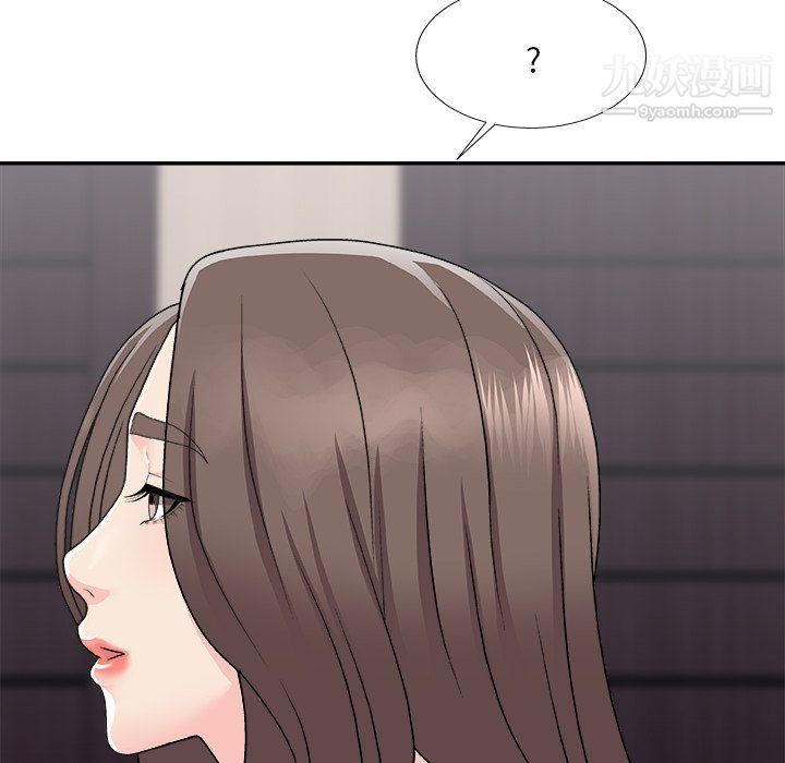 《主播小姐》漫画最新章节第97话免费下拉式在线观看章节第【149】张图片