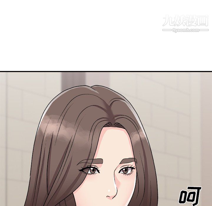 《主播小姐》漫画最新章节第97话免费下拉式在线观看章节第【17】张图片