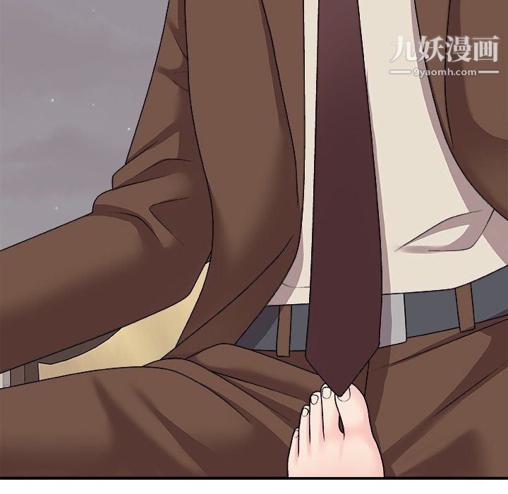 《主播小姐》漫画最新章节第97话免费下拉式在线观看章节第【32】张图片