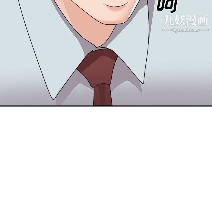 《主播小姐》漫画最新章节第97话免费下拉式在线观看章节第【49】张图片