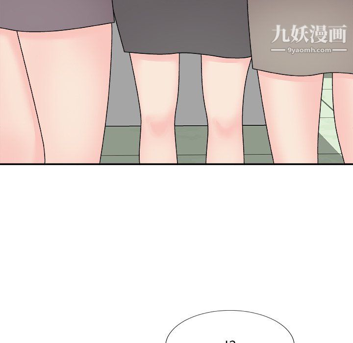 《主播小姐》漫画最新章节第99话免费下拉式在线观看章节第【50】张图片