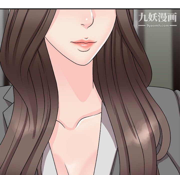 《主播小姐》漫画最新章节第99话免费下拉式在线观看章节第【26】张图片