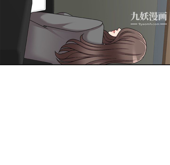 《主播小姐》漫画最新章节第99话免费下拉式在线观看章节第【25】张图片