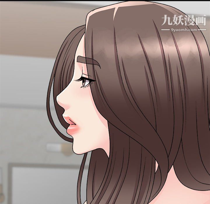 《主播小姐》漫画最新章节第99话免费下拉式在线观看章节第【136】张图片