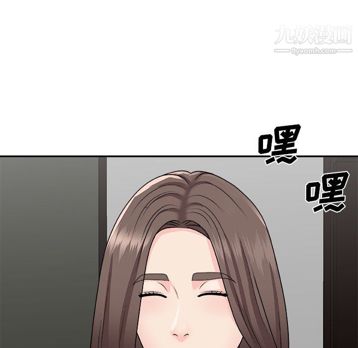 《主播小姐》漫画最新章节第99话免费下拉式在线观看章节第【32】张图片