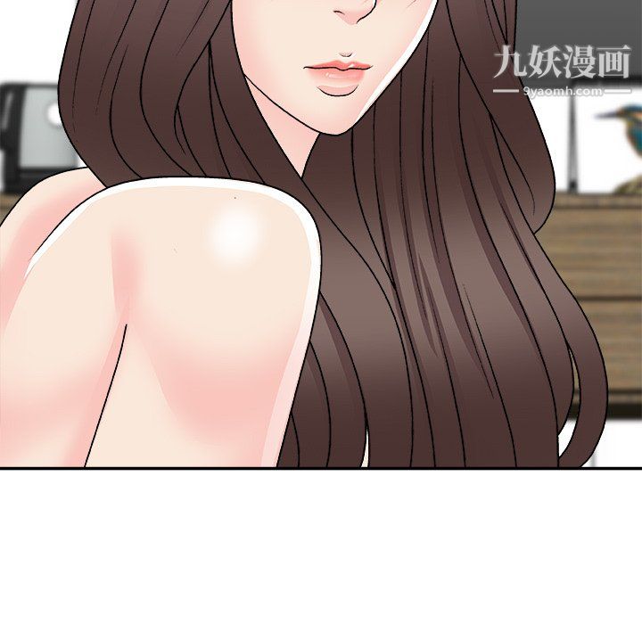 《主播小姐》漫画最新章节第99话免费下拉式在线观看章节第【121】张图片