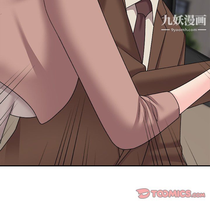 《主播小姐》漫画最新章节最终话免费下拉式在线观看章节第【138】张图片