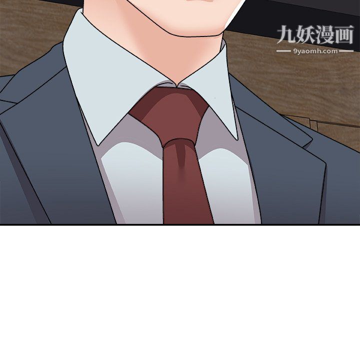 《主播小姐》漫画最新章节最终话免费下拉式在线观看章节第【95】张图片