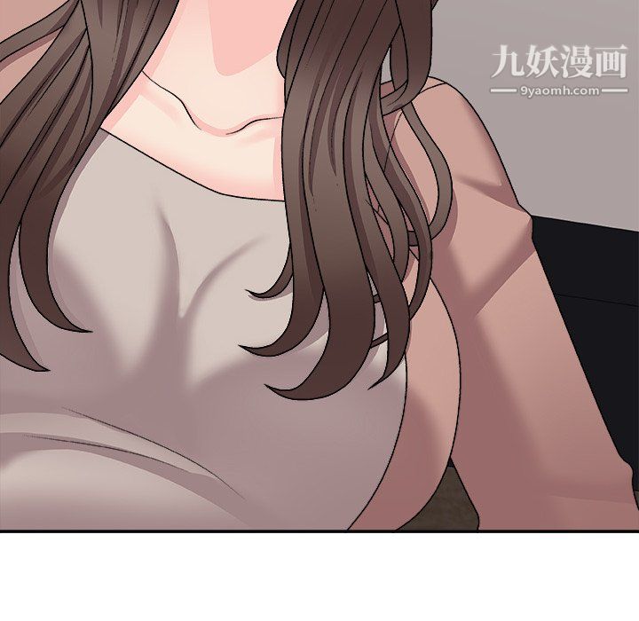 《主播小姐》漫画最新章节最终话免费下拉式在线观看章节第【36】张图片