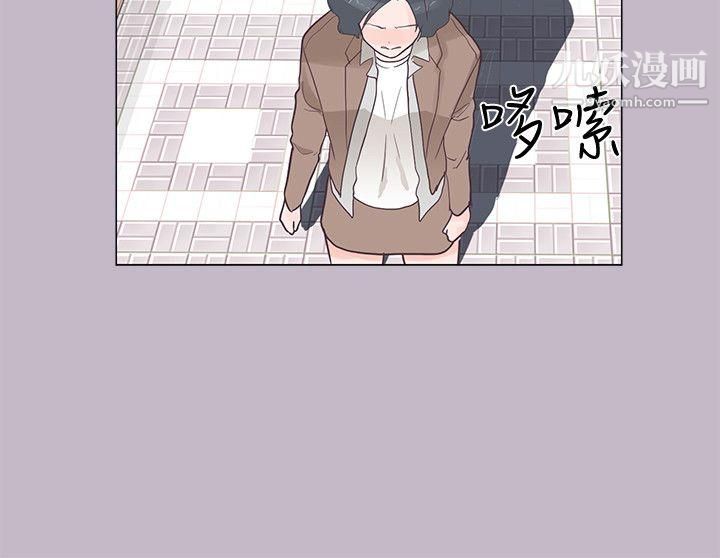 《追杀金城武》漫画最新章节第38话免费下拉式在线观看章节第【17】张图片