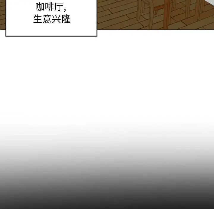 《自带香气的男人》漫画最新章节第7话免费下拉式在线观看章节第【28】张图片