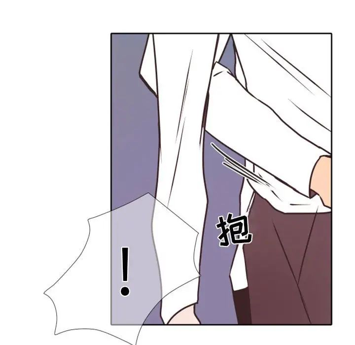 《自带香气的男人》漫画最新章节第23话免费下拉式在线观看章节第【27】张图片