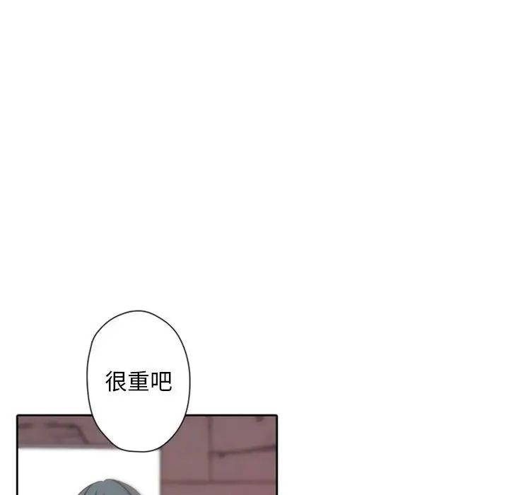 《自带香气的男人》漫画最新章节第31话免费下拉式在线观看章节第【112】张图片