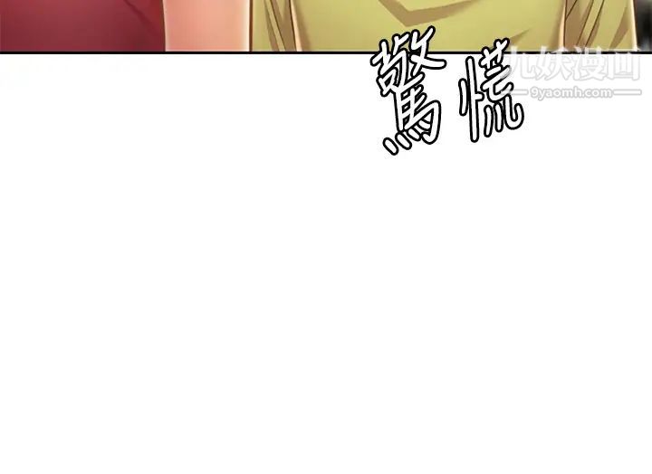 《姐姐爱做菜》漫画最新章节第31话 - 你的棒棒比我想的还美味免费下拉式在线观看章节第【22】张图片