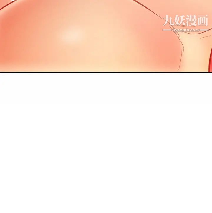 《姐姐爱做菜》漫画最新章节第32话 - 彻底体验性爱的快感免费下拉式在线观看章节第【50】张图片