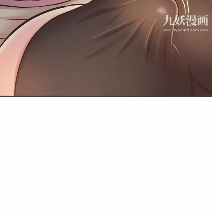 《姐姐爱做菜》漫画最新章节第40话 - 火热的一对一课后辅导免费下拉式在线观看章节第【30】张图片