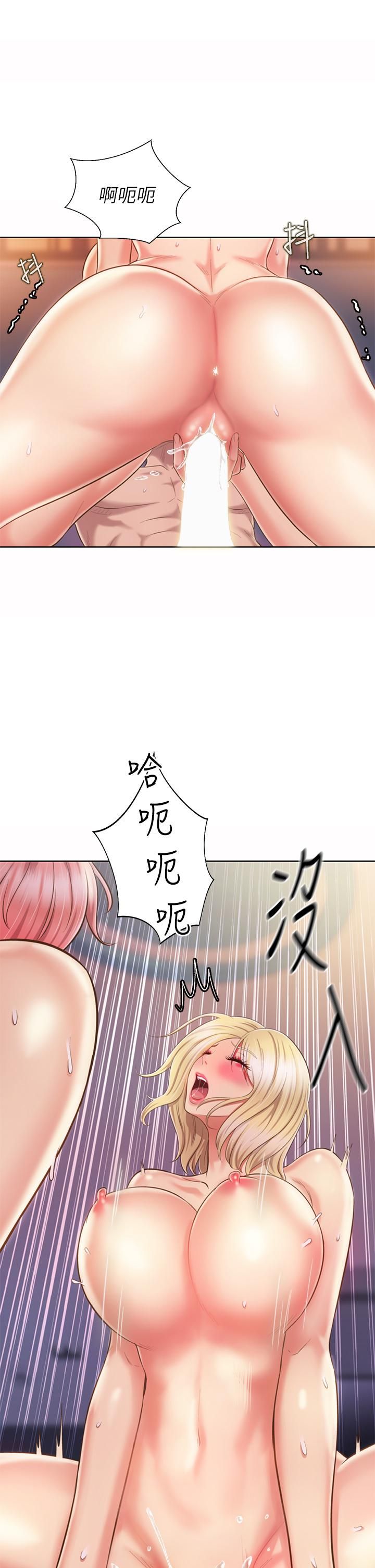 《姐姐爱做菜》漫画最新章节第58话 - 同时让两个女人高潮免费下拉式在线观看章节第【28】张图片