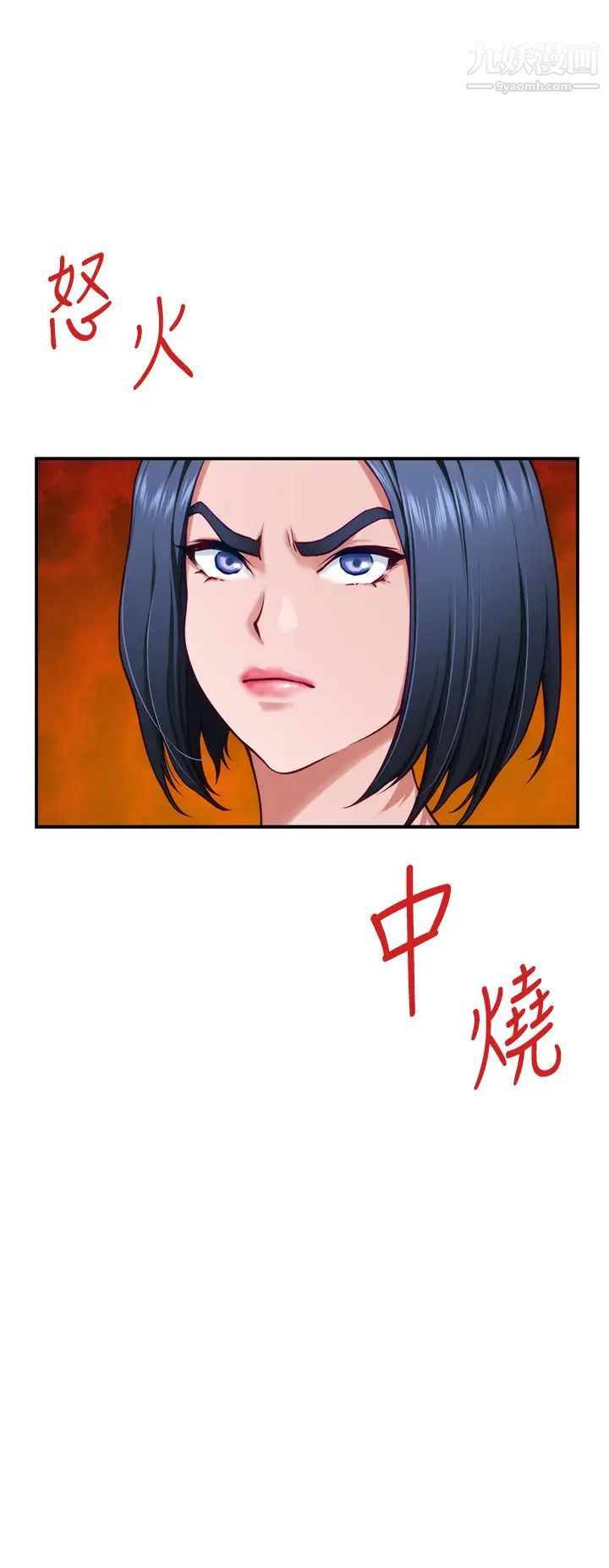 《姐姐的房间》漫画最新章节第15话 - 你是在找奶喝吗~?免费下拉式在线观看章节第【44】张图片