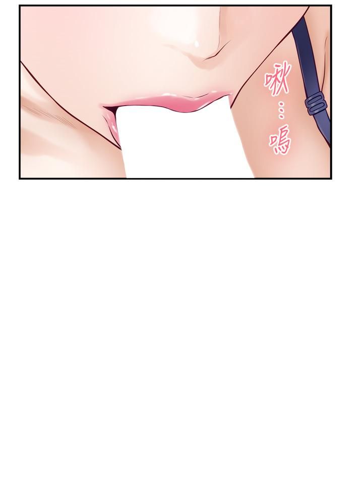 《姐姐的房间》漫画最新章节第37话 - 在客厅享用姐姐♥免费下拉式在线观看章节第【27】张图片