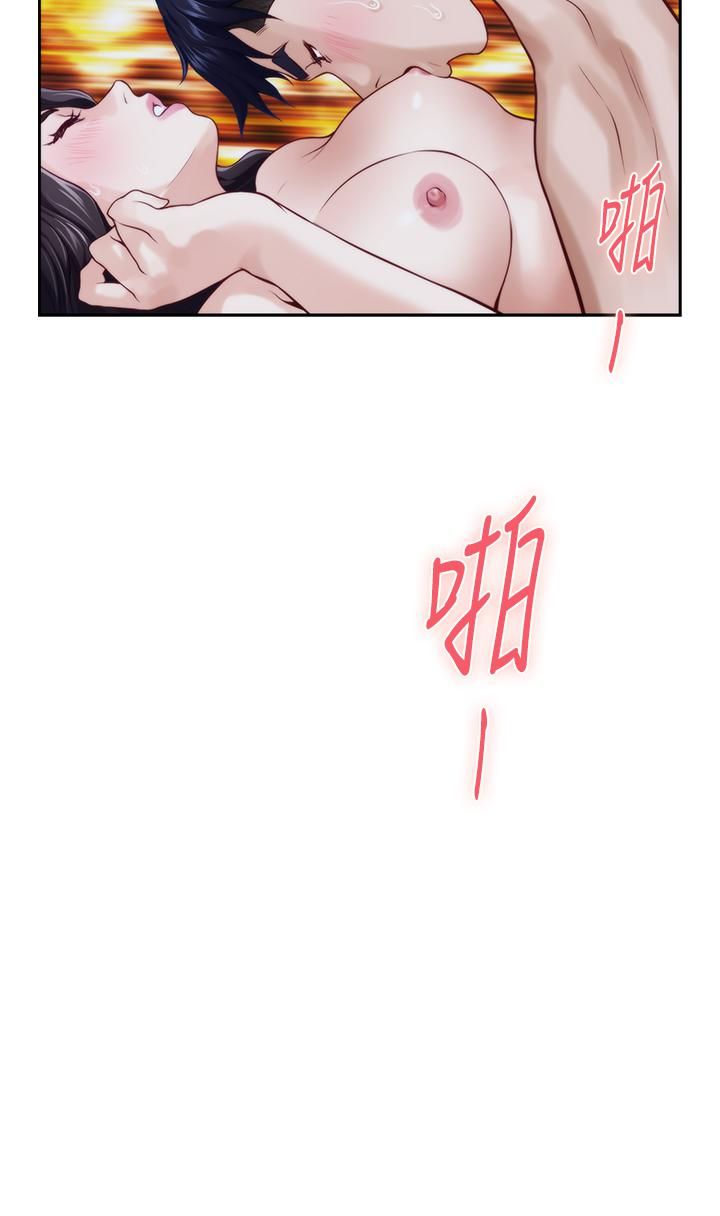 《姐姐的房间》漫画最新章节第44话 - 射满姐姐的小穴!免费下拉式在线观看章节第【36】张图片