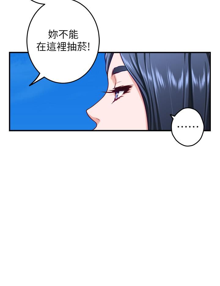 《姐姐的房间》漫画最新章节第46话 - 爬上姐姐床的好朋友免费下拉式在线观看章节第【15】张图片