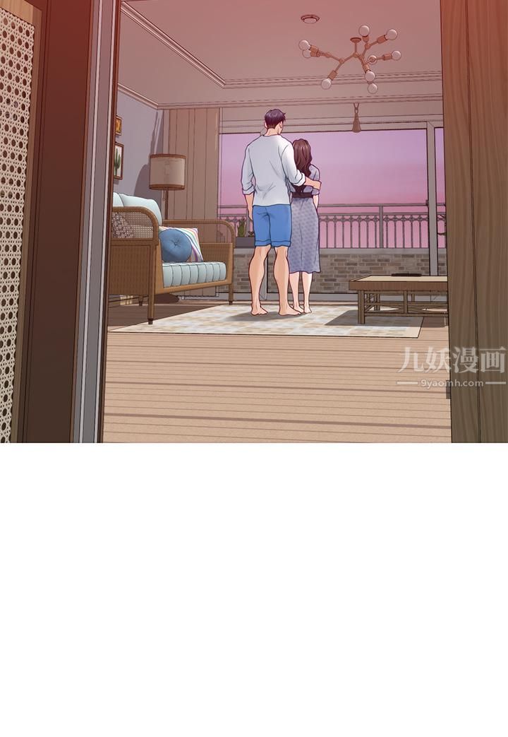 《姐姐的房间》漫画最新章节第46话 - 爬上姐姐床的好朋友免费下拉式在线观看章节第【38】张图片