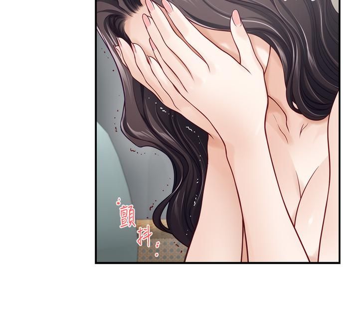 《姐姐的房间》漫画最新章节第47话 - 射满我全身吧!免费下拉式在线观看章节第【24】张图片