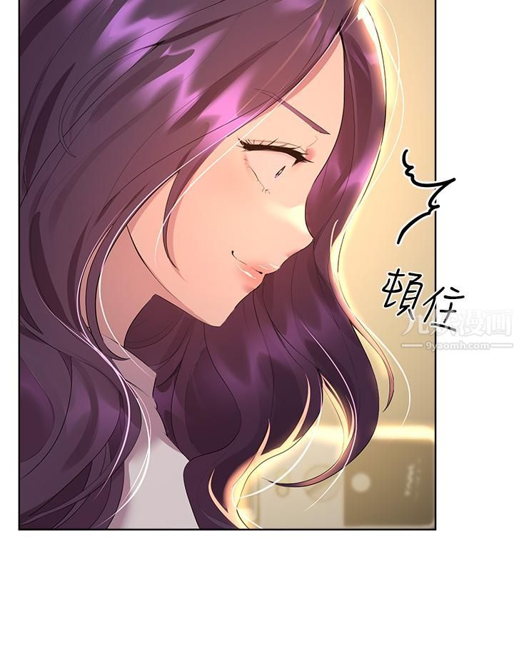 《姐姐们的调教》漫画最新章节第35话 - 一股陌生的感觉涌上心头免费下拉式在线观看章节第【34】张图片