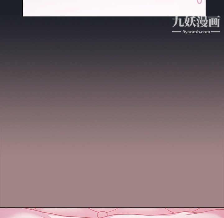 《组长的小秘密》漫画最新章节第17话免费下拉式在线观看章节第【123】张图片