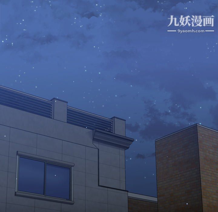 《组长的小秘密》漫画最新章节第21话免费下拉式在线观看章节第【25】张图片