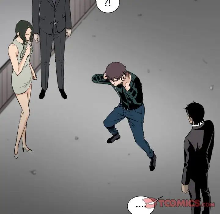 《最后的男人》漫画最新章节第14话免费下拉式在线观看章节第【27】张图片