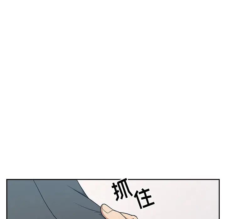 《罪与罚》漫画最新章节第1话免费下拉式在线观看章节第【28】张图片