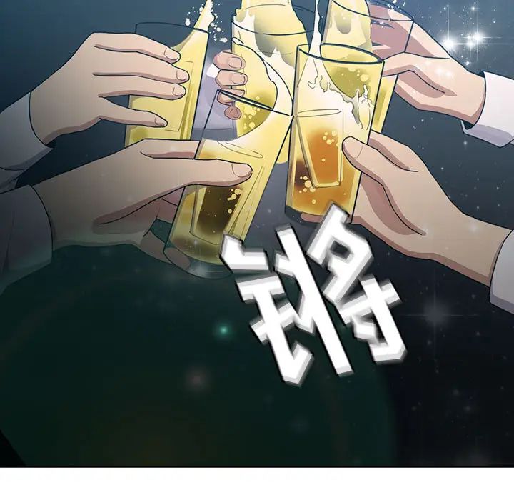 《罪与罚》漫画最新章节第1话免费下拉式在线观看章节第【83】张图片