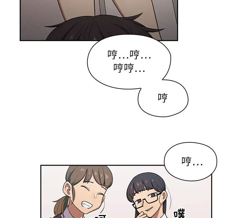 《罪与罚》漫画最新章节第1话免费下拉式在线观看章节第【47】张图片