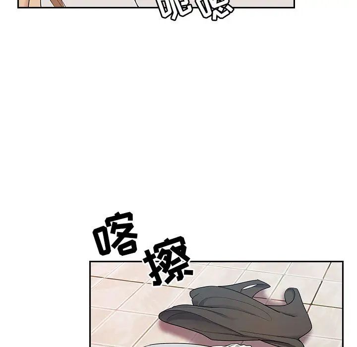 《罪与罚》漫画最新章节第3话免费下拉式在线观看章节第【135】张图片