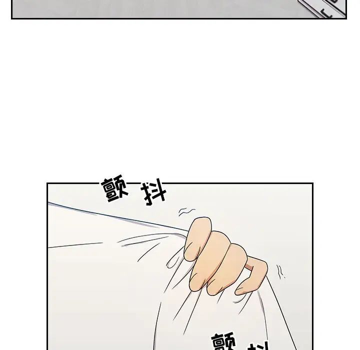 《罪与罚》漫画最新章节第3话免费下拉式在线观看章节第【64】张图片