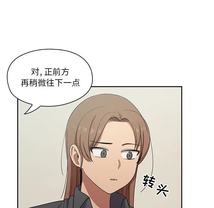 《罪与罚》漫画最新章节第4话免费下拉式在线观看章节第【201】张图片